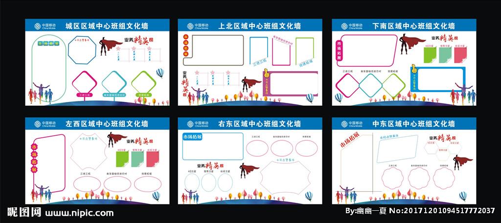 BB电子:发电机感应电动势公式(电机的感应电动势公式)